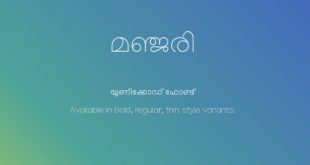 Malayalam Font