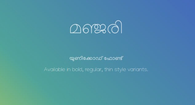 Malayalam Font