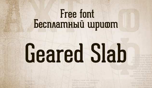 Geared Slab Font