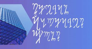 Theban Alphabet Font